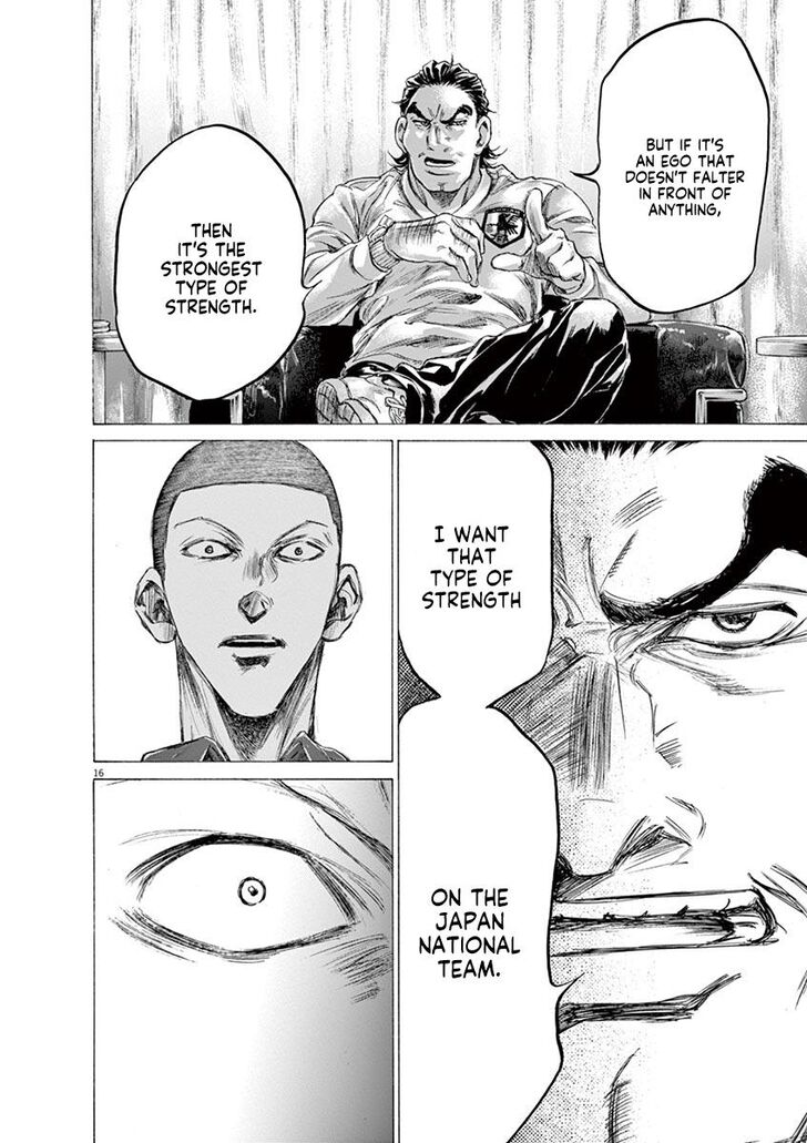 Ao Ashi, Chapter 172 image 17